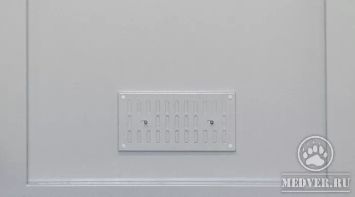Эл 75 4